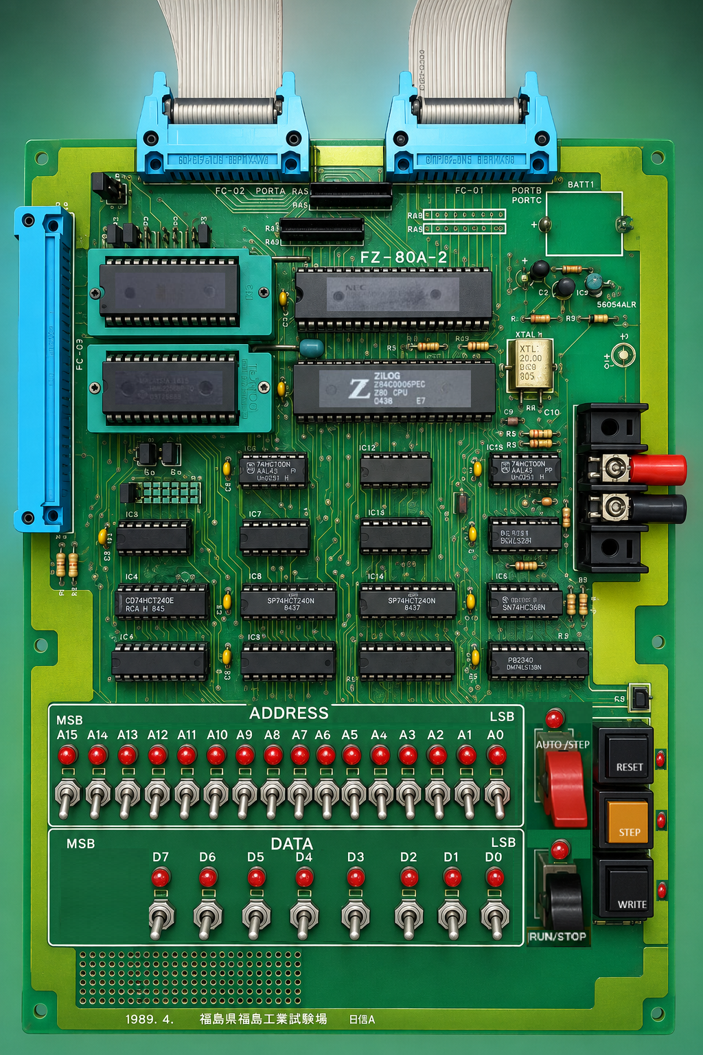 Papan mikropemroses FZ-80A-2